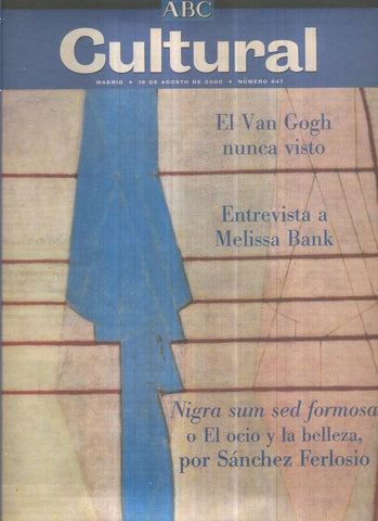 ABC CULTURAL - 19 de agosto de 2000: Melissa Bank