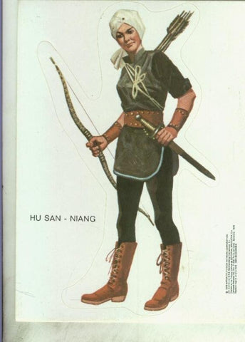 Postal 000467: Calcomania adhesiva: Hu San - Niang