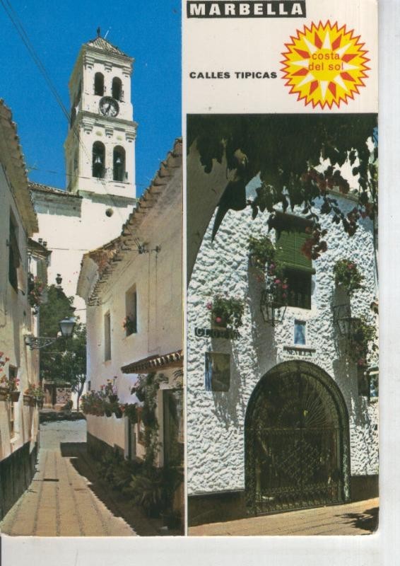Postal 011197: Calles tipicas de Marbella