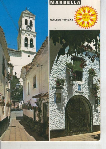 Postal 011197: Calles tipicas de Marbella
