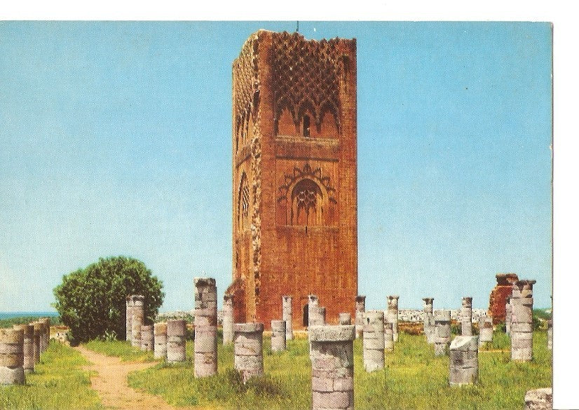 Postal 032649 : Rabat Hassan Tower