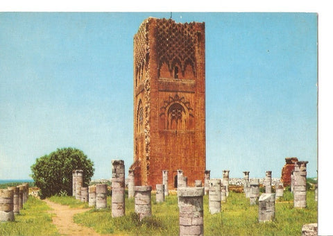 Postal 032649 : Rabat Hassan Tower