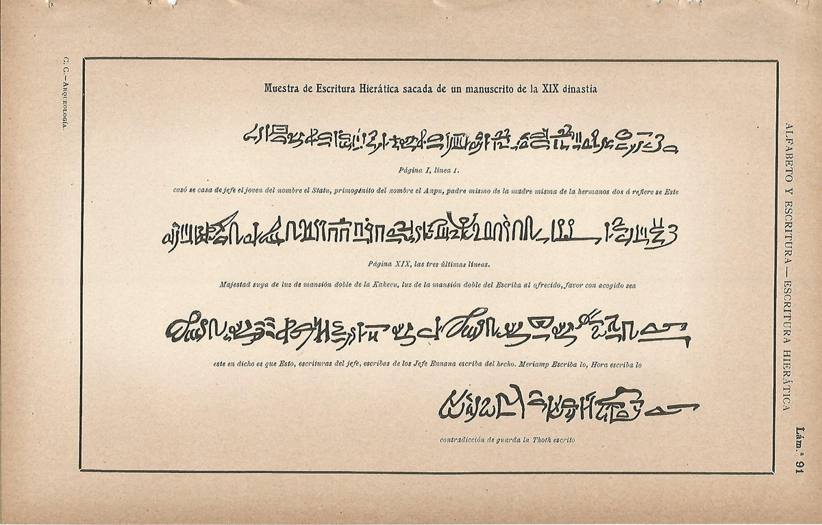 Lamina 091: Escritura hieratica. Manuscrito de la XIX Dinastia