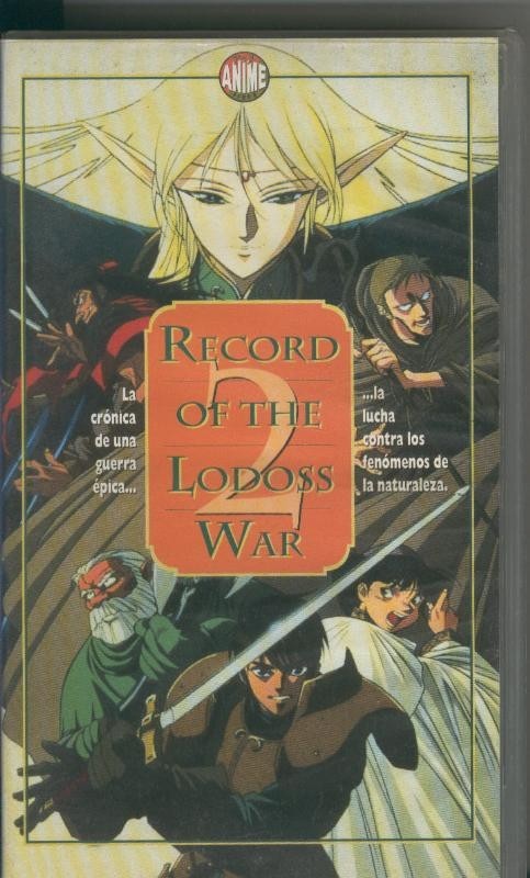 Pelicula VHS: Record of the Lodoss War episodios 4 y 5