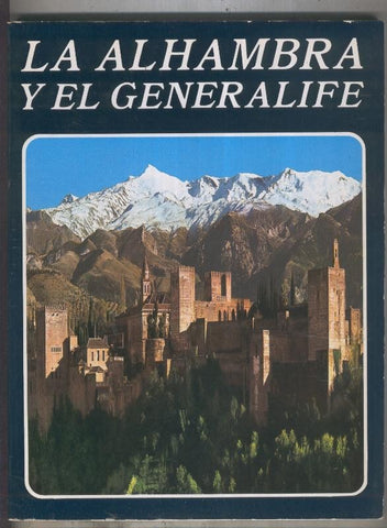 La Alhambra y el Generalife