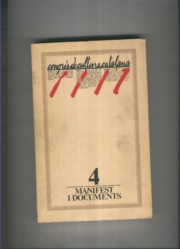 Manifest i documents IV