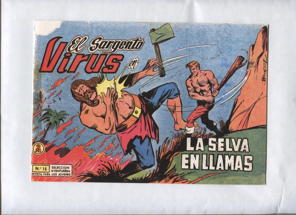Facsimil: El Sargento Virus numero 15: La selva en llamas