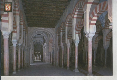 Postal 012015: Nave principal de la Mezquita de Cordoba