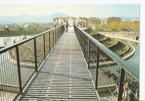 Postal 033977 : Sant Joan Despi. Parc metropolita de Torre Blanca (Barcelona)