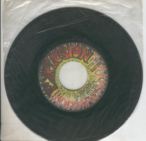Disco de 45 r.p.m: Los Gachos (sin la funda): sevillanas de la pastora-Las cuatro puertas