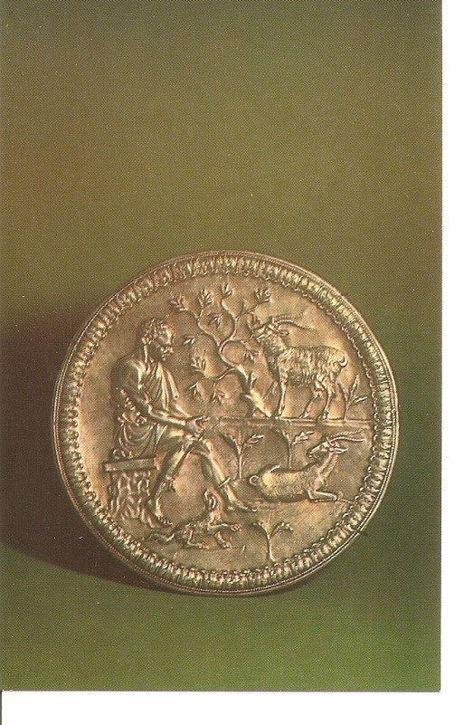Postal 041283 : Dish with a herdsman and his goats. Silver. The Hermitage Leningrad