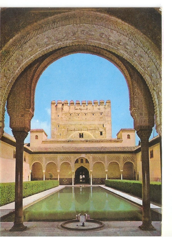 Postal 044676 : Granada. alhambra. Patio de Arrayanes