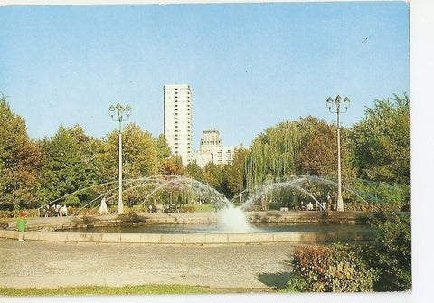 Postal 040133 : Warszawa. Fontanna na placu Defilad fot. A. Stelmach
