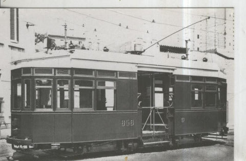 Postal 011364: Tranvias de Barcelona cochen numero 858