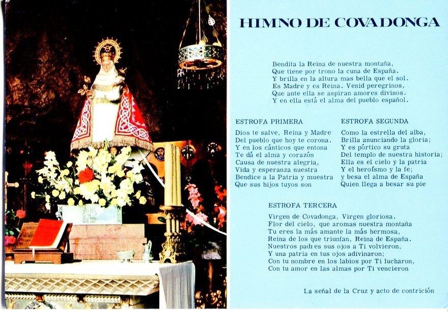 Postal 016512: ASTURIAS - Nuestra señora de Covadonga. Incluye oracion escrita en la parte de la foto