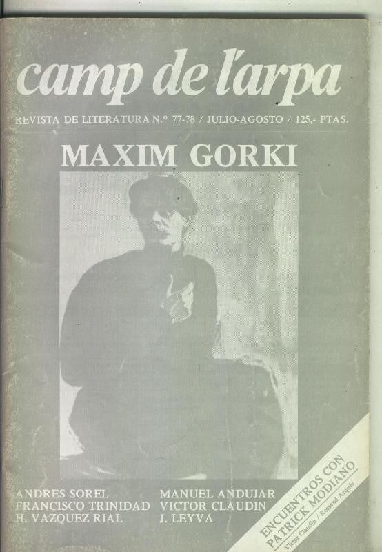 Camp de L arpa numero 77/78