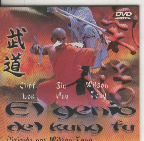 DVD: El genio del Kung Fu
