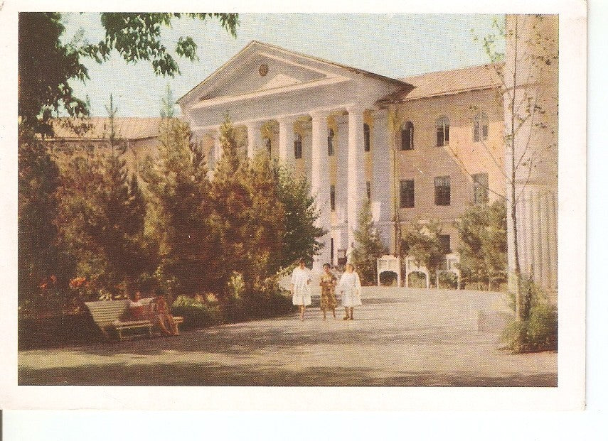 Postal 034652 : Instituto de medicina