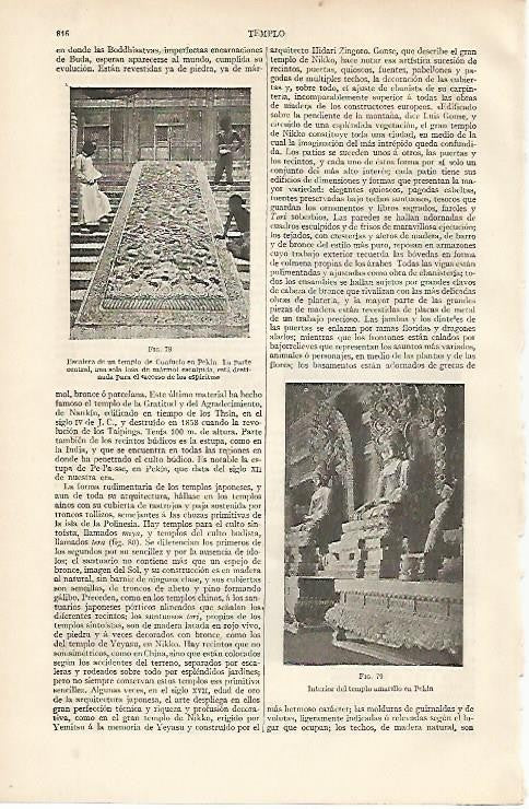 LAMINA ESPASA 2737: Templo de Confuncio en Pekin