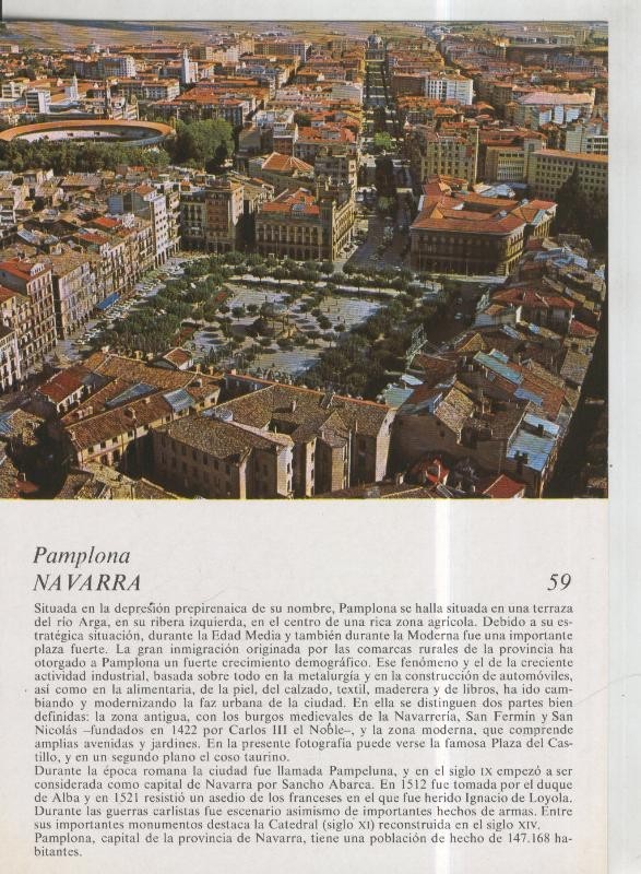 Laboratorio Emyfar S.L.: Imagen 059: Pamplona
