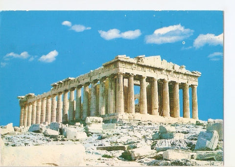 Postal 040982 : Athens: the Parthenon