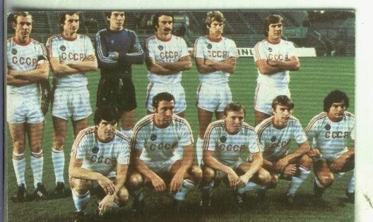 Cromos: Catalunya porta del mundial 82 numero 035