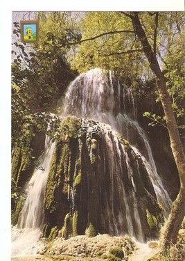 Postal 047814 : Monasterio de Piedra (Zaragoza). Cascada Trinidad