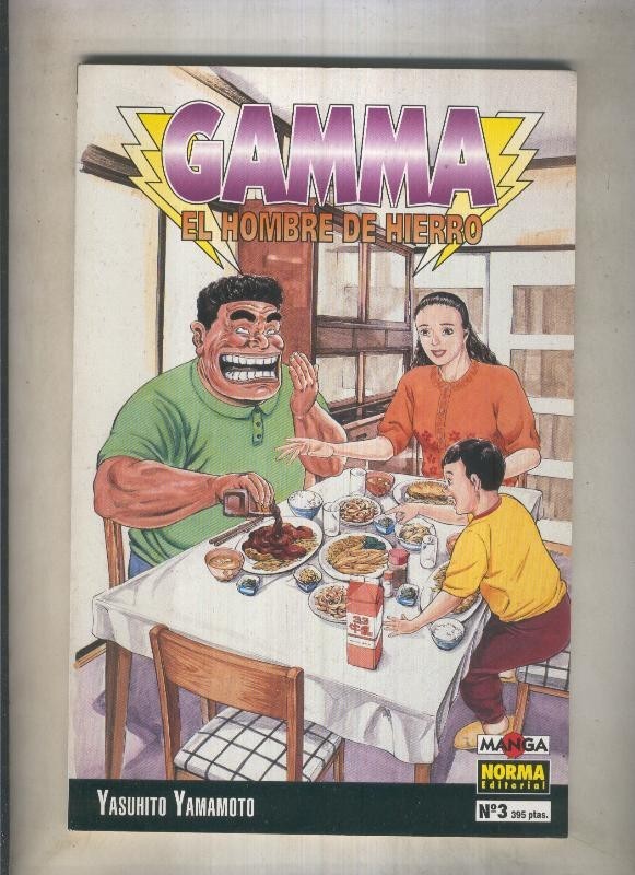 Gamma el hombre de hierro numero 03 (numerado 3 en interior trasera)