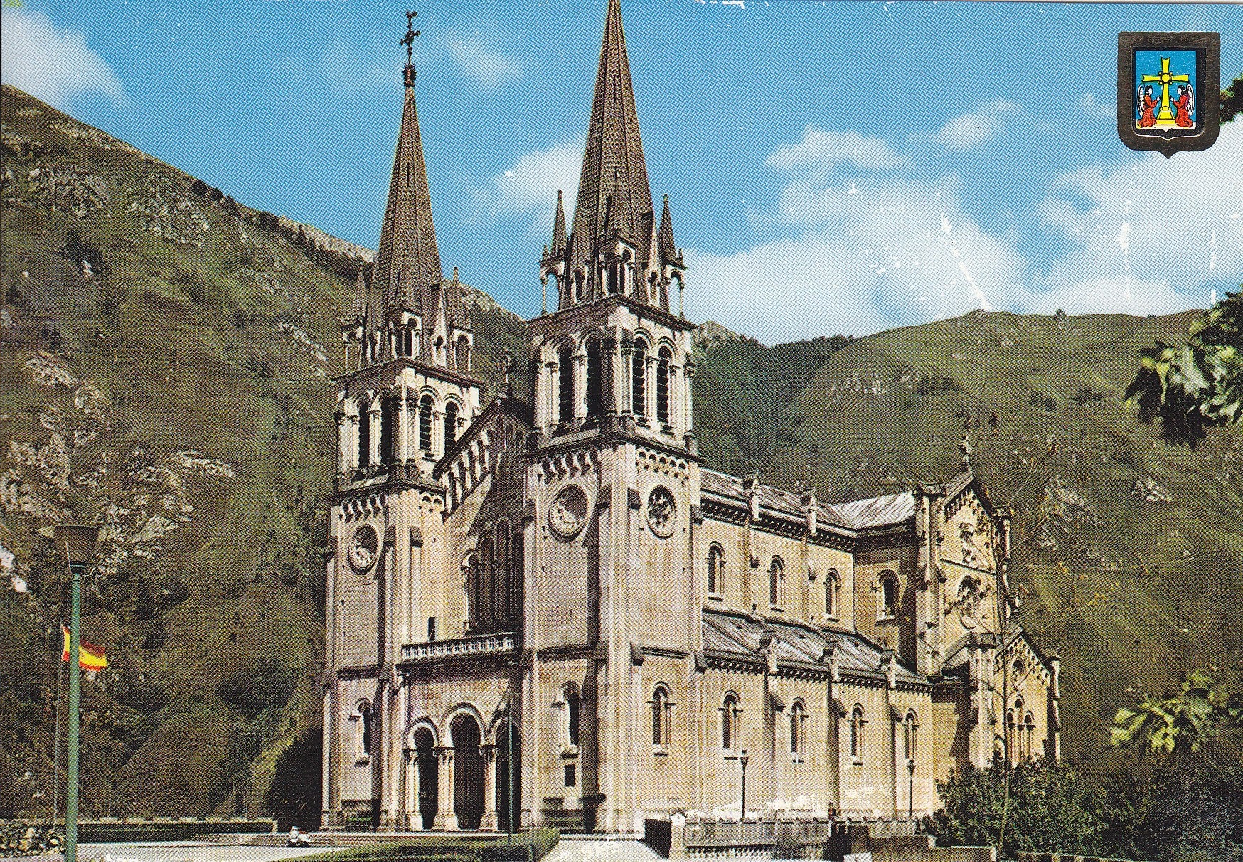 Postal 60783: Primera coleccion de catedrales. Basilica Covandonga (Asturias)