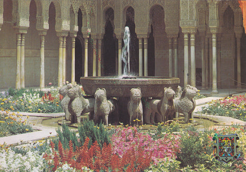 Postal 60811:  Patio de los Leones (Granada)