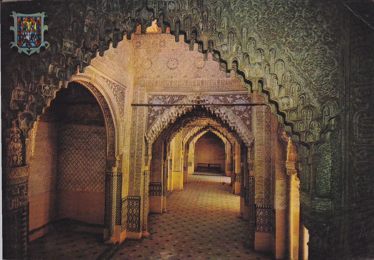 Postal 60822: La Alhambra (Granada)