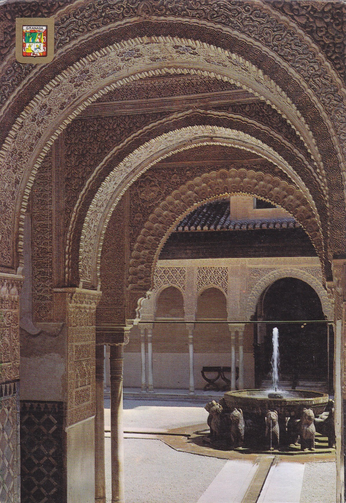 Postal 60880: Patio de los leones. Alhambra (Granada)