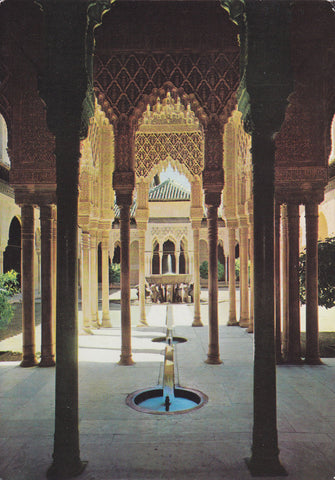 Postal 60881: Patio de los leones. Alhambra (Granada)