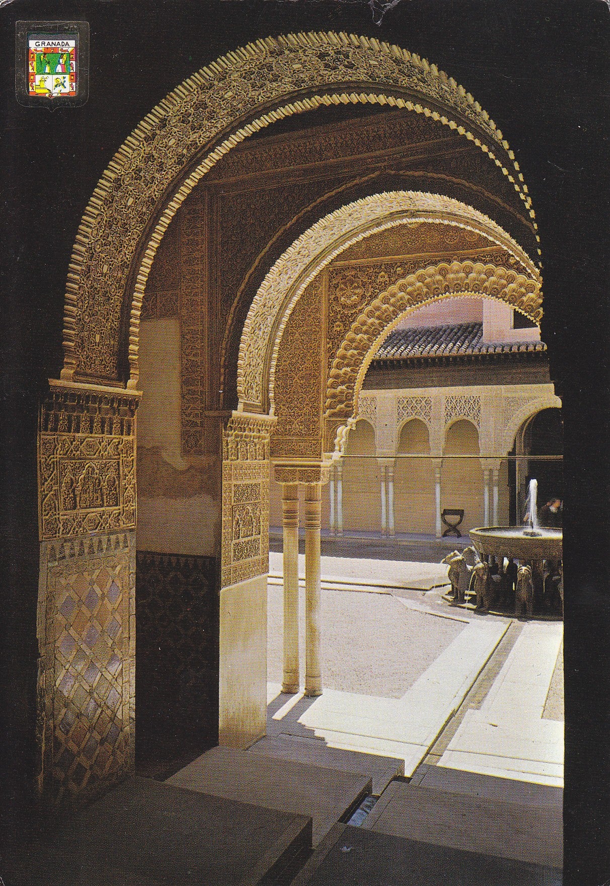 Postal 60883: Patio de los leones desde sala dos Hermanas. Alhambra (Granada)