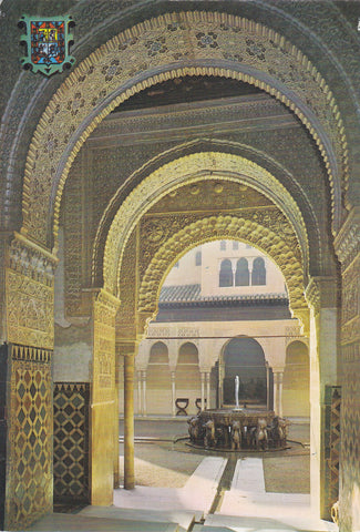 Postal 60887: Patio de los leones. Alhambra (Granada)