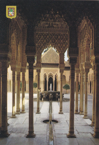 Postal 60888: Patio de los leones. Alhambra (Granada)