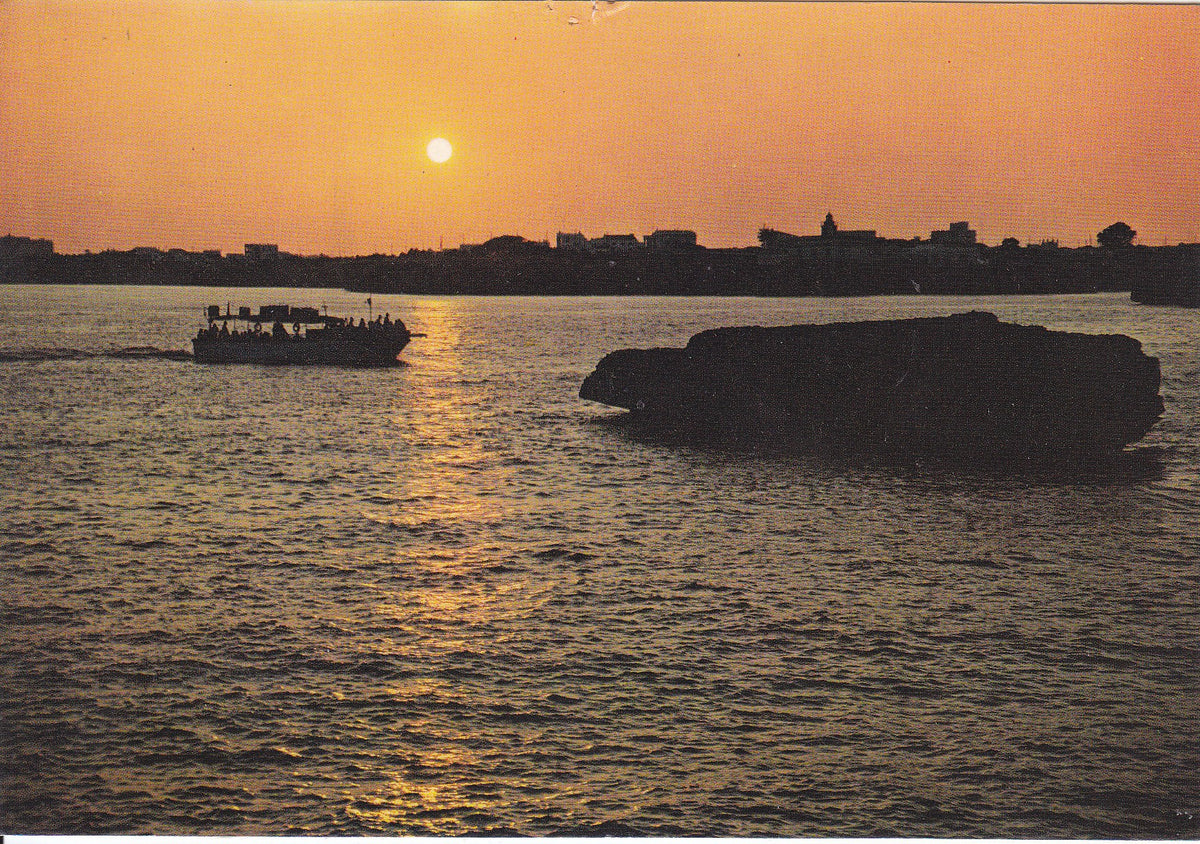 Postal 60935: Puesta de sol en ciudadela (Menorca)