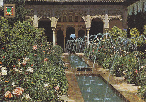 Postal 60977: Generalife. Patio de la Acequia (Granada)