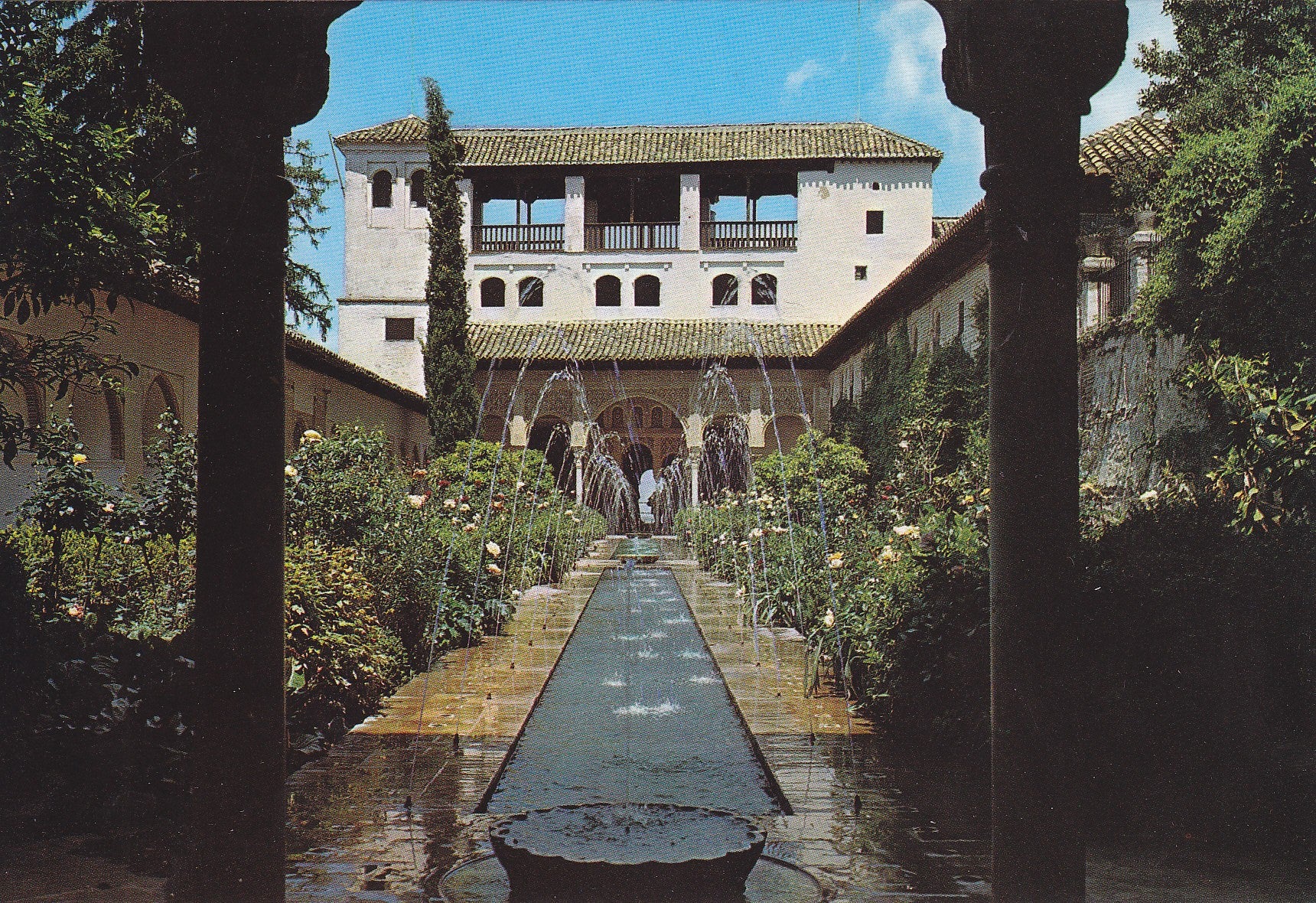 Postal 60981: Generalife. Patio de los surtidores (Granada)
