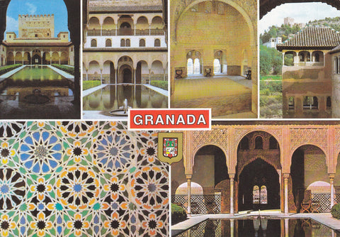 Postal 60991: Patio de los arrayanes desde portico sur. Alhambra (Granada)