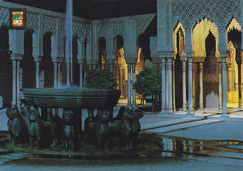 Postal 60996: Patio de los leones. Nocturna. Alhambra (Granada)