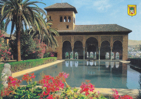 Postal 61002: Torre de las damas. Alhambra (Granada)