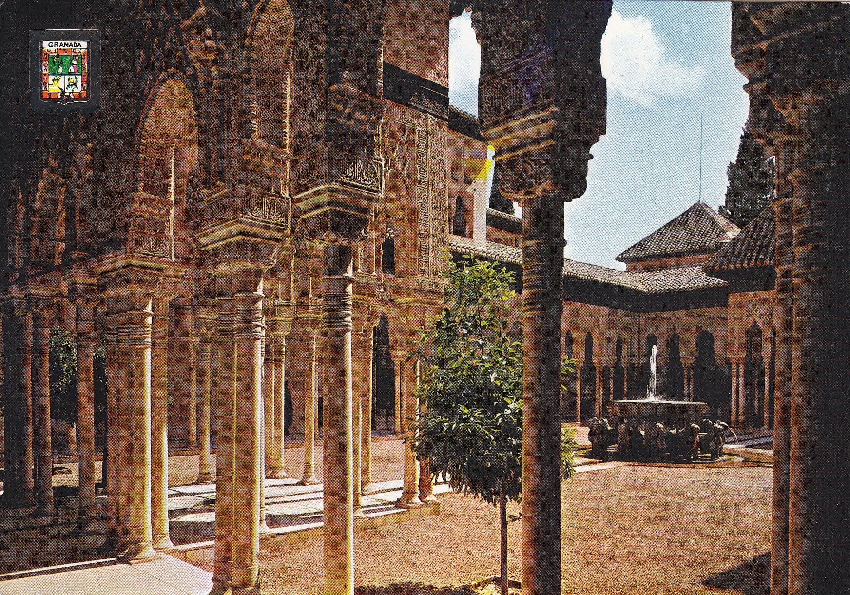 Postal 61005: Patio de los leones. Alhambra (Granada)