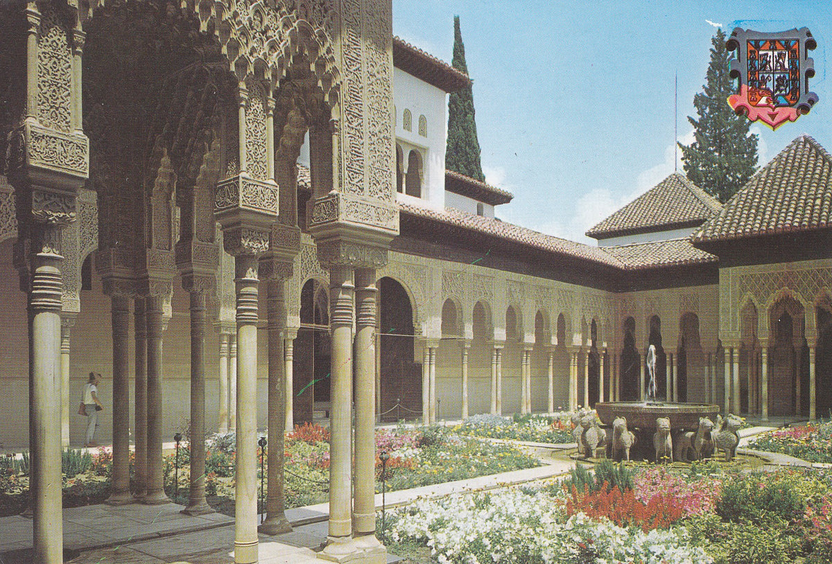 Postal 61008: Patio de los leones. Alhambra (Granada)