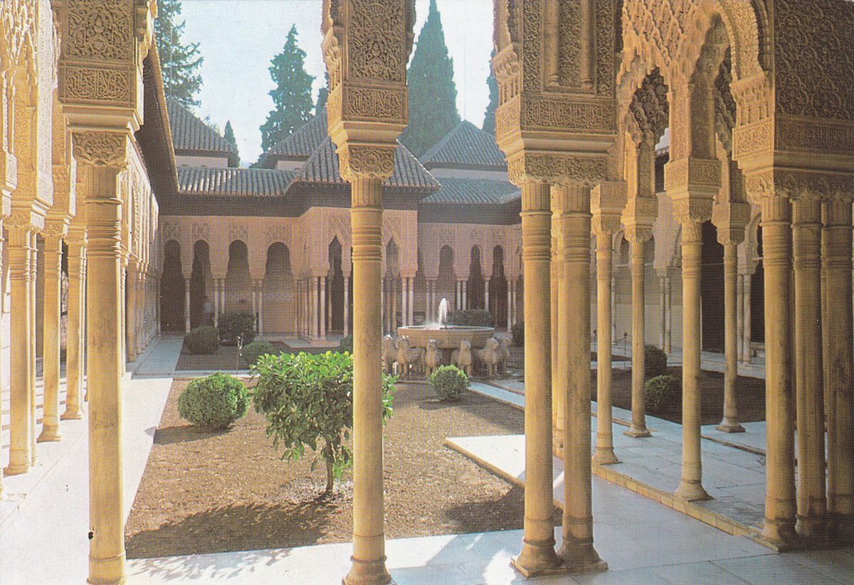 Postal 61009: Patio de los leones. Alhambra (Granada)