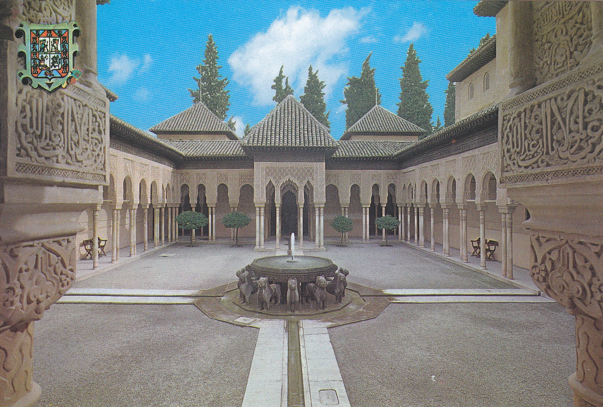 Postal 61015: Patio de los leones. Alhambra (Granada)