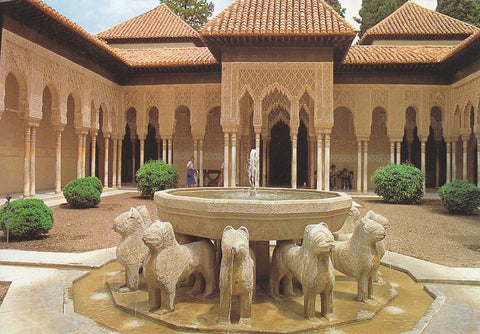 Postal 61023: Patio de los leones. Alhambra (Granada)