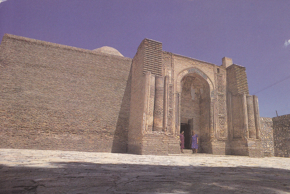 Postal 61027: Attari mezquita S.X. Bukhara