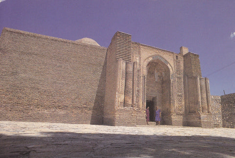 Postal 61027: Attari mezquita S.X. Bukhara