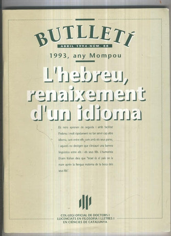 Butlleti numero 88, Col. Ofic. Doctors i Llicenciats Filosofia i Lletres Catalunya